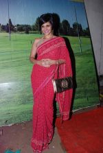 Mandira Bedi at FWICE Golden Jubilee Anniversary in Andheri Sports Complex, Mumbai on 1st May 2012 (193).JPG